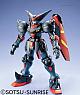 Mobile Fighter G Gundam MG 1/100 GF13-001HN2 Master Gundam gallery thumbnail