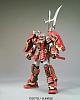 Video Games MG 1/100 Shin Musha Gundam gallery thumbnail