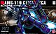 Char's Counterattack HGUC 1/144 AMS-119 Geara Doga (Rezin Schnyder Unit) gallery thumbnail