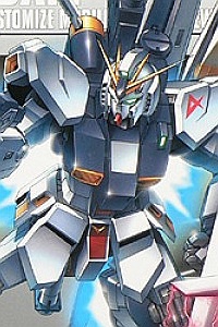 Bandai Char's Counterattack HGUC 1/144 RX-93 Nu Gundam Metallic Coating Ver.