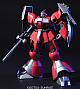 Char's Counterattack HGUC 1/144 MSN-03 Jagd Doga (Quess Air Unit) gallery thumbnail