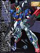 Z Gundam MG 1/100 MSZ-006 Zeta Gundam gallery thumbnail