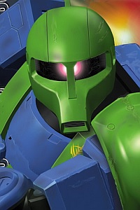 Gundam (0079) MG 1/100 MS-05B Zaku I