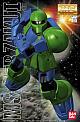 Gundam (0079) MG 1/100 MS-05B Zaku I gallery thumbnail