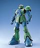 Gundam (0079) MG 1/100 MS-05B Zaku I gallery thumbnail