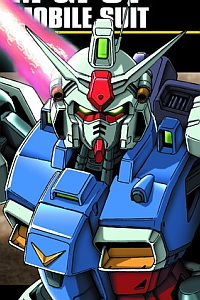 Gundam 0083 HGUC 1/144 RX-78 GP01 Gundam GP01
