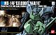 Gundam 0083 HGUC 1/144 MS-14F Gelgoog Marine gallery thumbnail