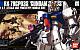 Gundam 0083 HGUC 1/144 RX-78 GP03S Gundam GP03S gallery thumbnail