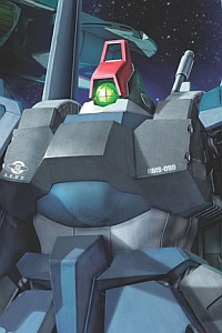 Z Gundam HGUC 1/144 NRX-055 Baund Doc | GUNPLA | Otaku HQ