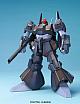 Z Gundam MG 1/100 RMS-099 Rick Dias gallery thumbnail