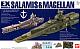 Gundam (0079) Other EX MODEL 1/1700 Salamis and Magellan gallery thumbnail