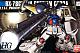 Gundam 0083 HGUC 1/144 RX-78 GP02A Gundam GP02A gallery thumbnail