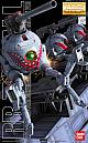 Gundam (0079) MG 1/100 RB-79 Ball (Shark Mouth) gallery thumbnail