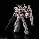 Gundam Unicorn RG 1/144 RX-0 Unicorn Gundam gallery thumbnail