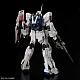 Gundam Unicorn RG 1/144 RX-0 Unicorn Gundam (First Production Limited Package) gallery thumbnail