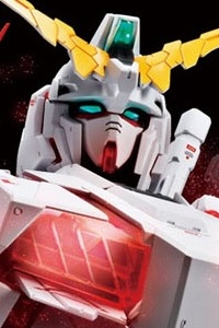 Gundam Unicorn Mega Size 1/48 RX-0 Unicorn Gundam