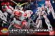 Gundam Unicorn Other Mega Size 1/48 RX-0 Unicorn Gundam gallery thumbnail