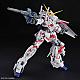 Gundam Unicorn Other Mega Size 1/48 RX-0 Unicorn Gundam gallery thumbnail