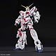 Gundam Unicorn Other Mega Size 1/48 RX-0 Unicorn Gundam gallery thumbnail