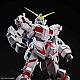 Gundam Unicorn Other Mega Size 1/48 RX-0 Unicorn Gundam gallery thumbnail