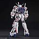 Gundam Unicorn Other Mega Size 1/48 RX-0 Unicorn Gundam gallery thumbnail