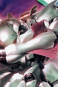 Gundam 00 HG 1/144 GNZ-003 Gadessa