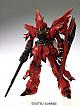 Gundam Unicorn MG 1/100 MSN-06S Sinanju gallery thumbnail