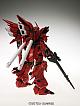 Gundam Unicorn MG 1/100 MSN-06S Sinanju gallery thumbnail