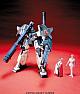 Gundam W HG 1/100 MMS-01 Serpent Custom gallery thumbnail