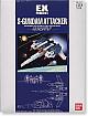 Gundam Sentinel Other EX MODEL 1/144 S-Gundam Attacker gallery thumbnail