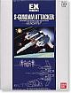 Gundam Sentinel Other EX MODEL 1/144 S-Gundam Attacker gallery thumbnail