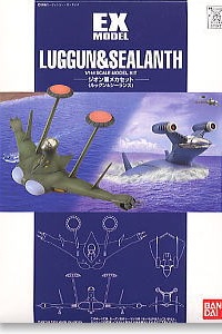 Gundam (0079) EX MODEL 1/144 Luggun & Sealanth