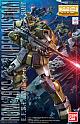 Gundam (0079) MG 1/100 RGM-79SC GM Sniper Custom gallery thumbnail