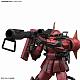 Gundam (0079) RG 1/144 MS-06R-2 Johnny Ridden's Zaku II gallery thumbnail