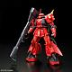 Gundam (0079) RG 1/144 MS-06R-2 Johnny Ridden's Zaku II gallery thumbnail