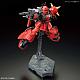 Gundam (0079) RG 1/144 MS-06R-2 Johnny Ridden's Zaku II gallery thumbnail