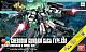 Gundam Build Fighters HG 1/144 Cherudim Gundam SAGA Type.GBF gallery thumbnail