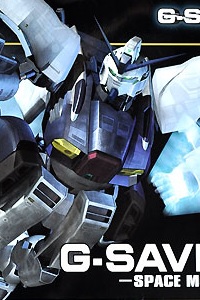 Bandai G-Saviour HG 1/144 G-SAVIOUR -SPACE MODE-