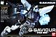 G-Saviour HG 1/144 G-SAVIOUR -SPACE MODE- gallery thumbnail