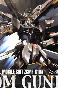 Gundam SEED MG 1/100 ZGMF-X10A Freedom Gundam (Extra Finishing Ver.)