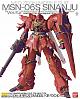 Gundam Unicorn MG 1/100 MSN-06S Sinanju Ver.Ka gallery thumbnail