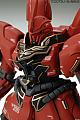 Gundam Unicorn MG 1/100 MSN-06S Sinanju Ver.Ka gallery thumbnail