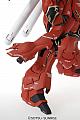 Gundam Unicorn MG 1/100 MSN-06S Sinanju Ver.Ka gallery thumbnail