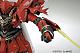 Gundam Unicorn MG 1/100 MSN-06S Sinanju Ver.Ka gallery thumbnail