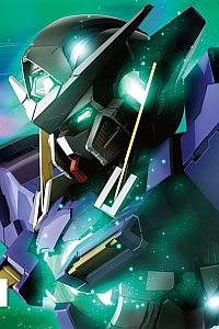 Gundam 00 PG 1/60 GN-001 Gundam Exia (LIGHTING MODEL)
