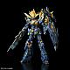 Gundam Unicorn RG 1/144 RX-0[N] Unicorn Gundam 02 Banshee Norn gallery thumbnail