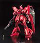 Char's Counterattack MG 1/100 MSN-04 Sazabi Metallic Coating Ver. gallery thumbnail