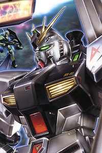 Bandai Char's Counterattack MG 1/100 RX-93 Nu Gundam Metallic Coating Ver.
