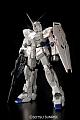Gundam Unicorn MG 1/100 RX-0 Unicorn Gundam Ver.Ka Titanium Finishing gallery thumbnail