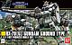 The 08th MS Team HGUC 1/144 RX-79[G] Gundam Ground Type gallery thumbnail
